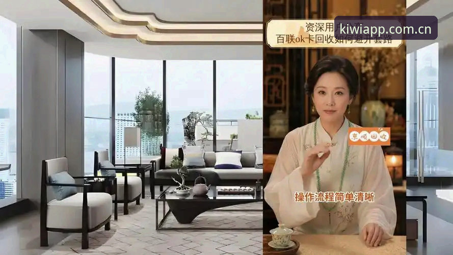 资深用户分享：从迪奥戈·莱特转会看奇异果体育CN版观赛新体验